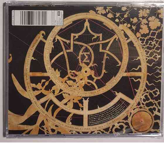CD диск Enigma -A Posteriori. Донецк