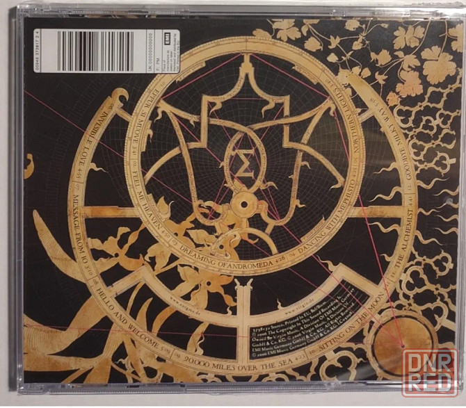 CD диск Enigma -A Posteriori. Донецк - изображение 2