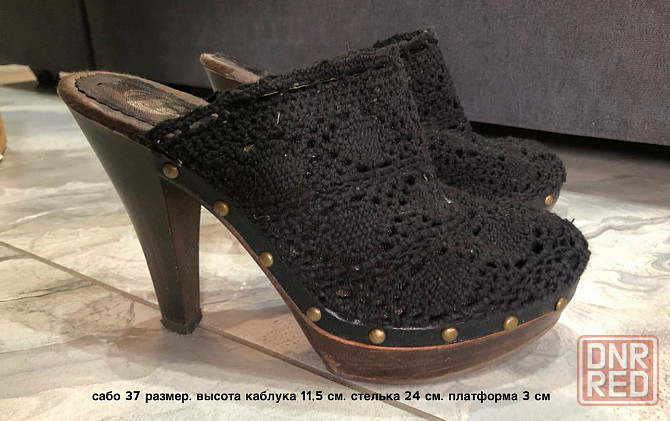 Любая обувь за 100 р (или шоколадка) Донецк - изображение 1