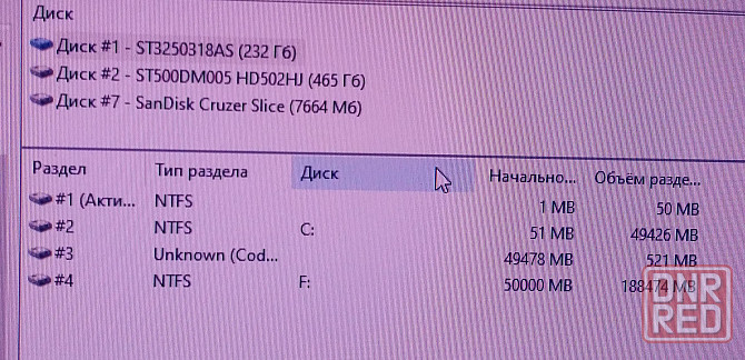 Компьютер GA-H61M-S1 Донецк - изображение 8