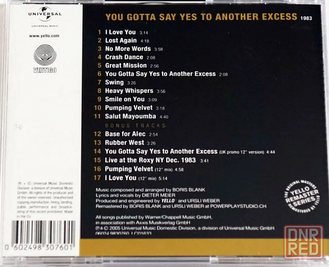 CD диск Yello-You Gotta Say Yes To Another Excess Донецк - изображение 2