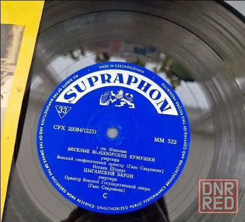 Виниловые пластики 10" Классика (4 пластинки) Донецк - изображение 8