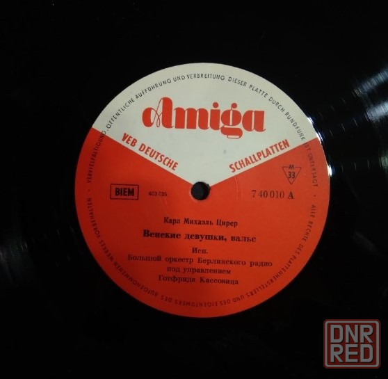 Виниловые пластики 10" Классика (4 пластинки) Донецк - изображение 2
