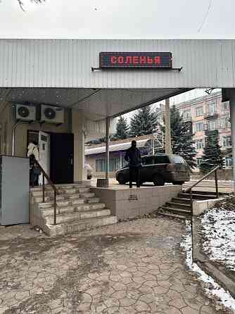Продам действующий продуктовый магащин Макеевка