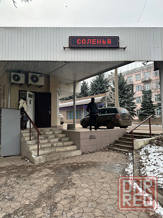 Продам действующий продуктовый магащин Макеевка - изображение 1