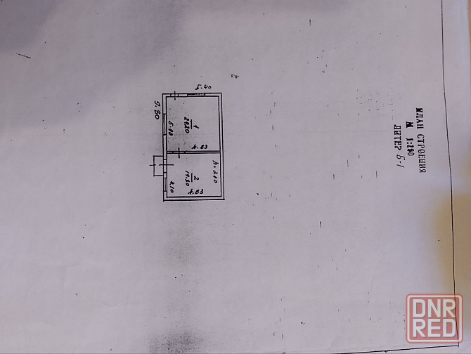 Магазин 420 м.кв, Калининский р-н, Донецк Донецк - изображение 4
