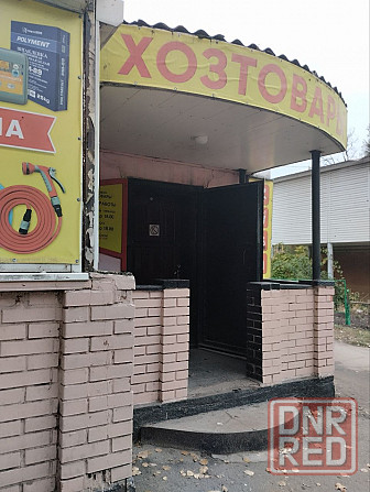 Магазин 420 м.кв, Калининский р-н, Донецк Донецк - изображение 1