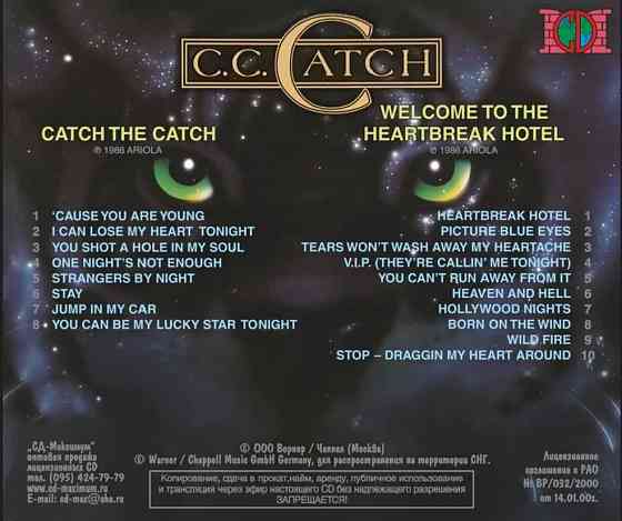 CD диск C.C.Catch -Catch The Catch Донецк