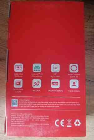 Продам телефон itel a17 Донецк
