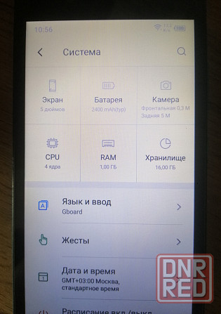 Продам телефон itel a17 Донецк - изображение 3