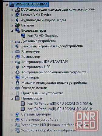 Lenovo G580 (Pentium 2020M, 4Gb DDR3, HDD 250Gb) Макеевка - изображение 5