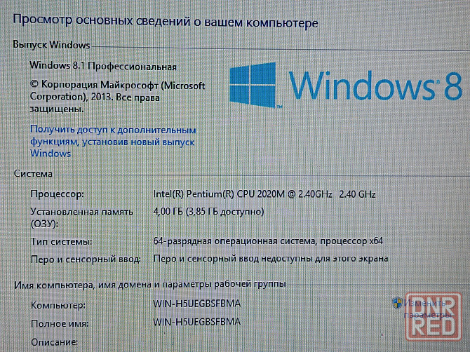 Lenovo G580 (Pentium 2020M, 4Gb DDR3, HDD 250Gb) Макеевка - изображение 6