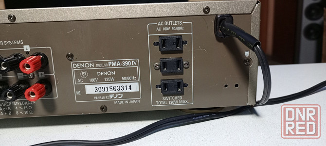 Интегральный усилитель "DENON"-PMA-390IV Донецк - изображение 8