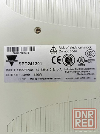 Блок питания 24 spd 241201 для котлов в опасных зонах и др. оборудовани Донецк - изображение 2