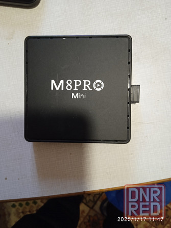 продаю Игровой Tv Box с Играми Донецк - изображение 1