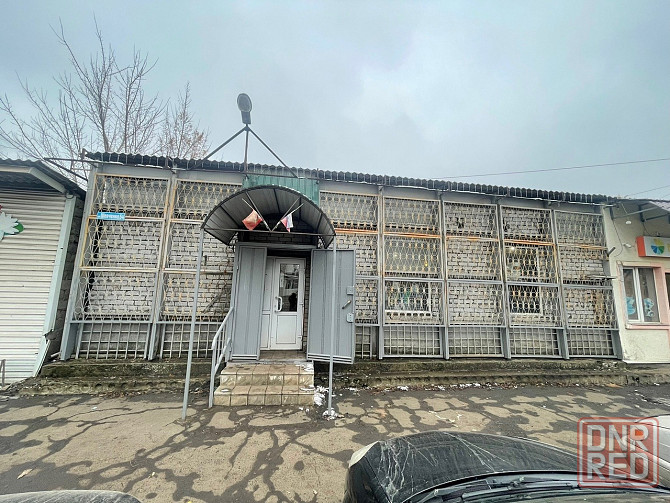 Продажа не жилого помещения в Иловайске Иловайск - изображение 1