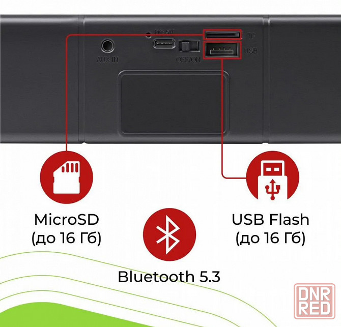 Акустика DEFENDER - Саундбар 10 Вт питание USB с блютуз беспроводной. Донецк - изображение 4