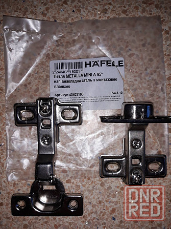 Петля полу-накладная METALLA MINI A 95 с монтажной планкой Hafele 14 шт. Донецк - изображение 1