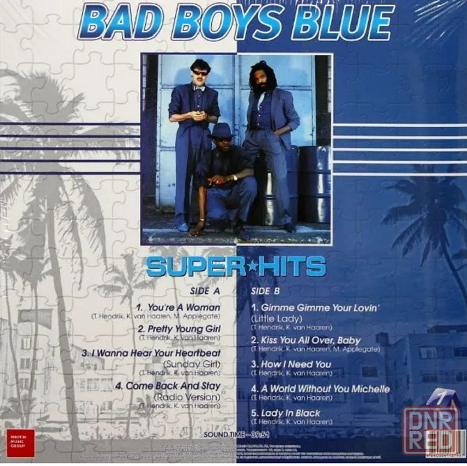 Виниловая пластинка LP Bad Boys Blue / Super Hits Донецк - изображение 2