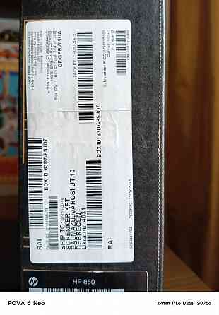Ноутбук hp 650 Донецк