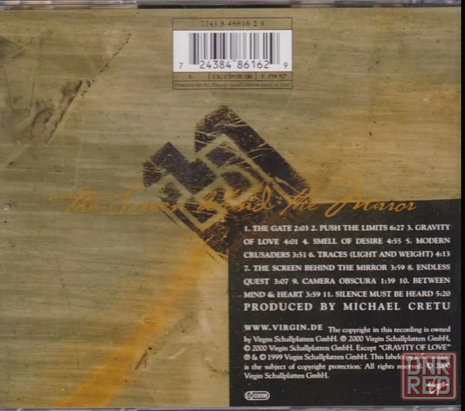 CD диск Enigma -The Screen Behind The Mirror Донецк - изображение 2