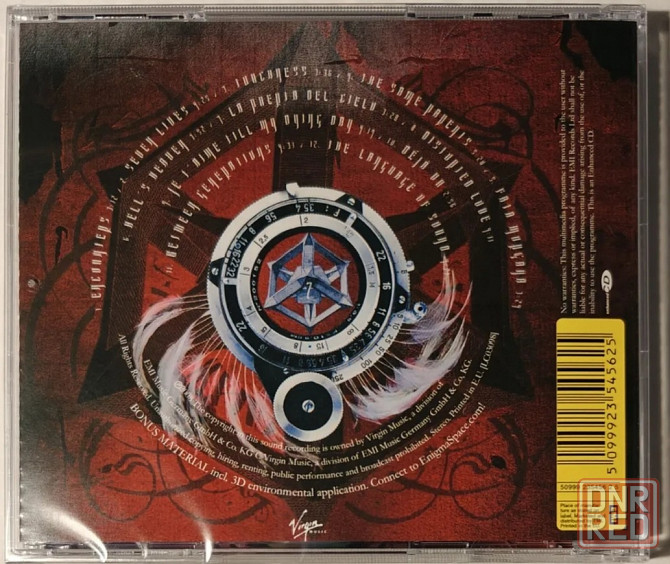 CD диск Enigma -Seven Lives Many Faces. Донецк - изображение 2