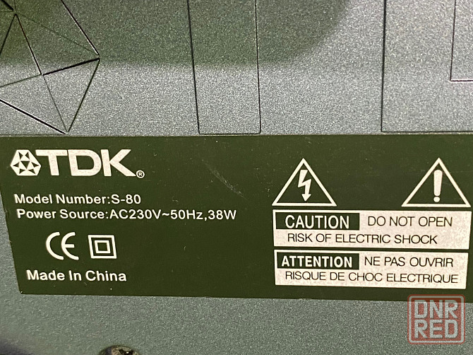 Комплект 2.1 Tdk -s80 Донецк - изображение 2