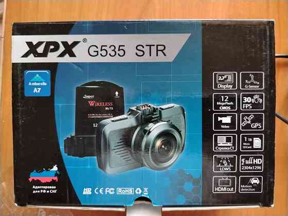 Видеорегистратор XPX G535 STR с GPS Макеевка
