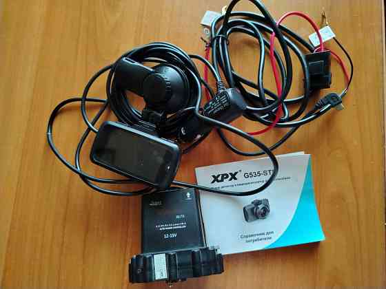 Видеорегистратор XPX G535 STR с GPS Макеевка
