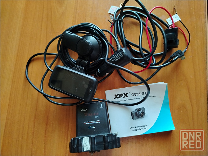 Видеорегистратор XPX G535 STR с GPS Макеевка - изображение 2