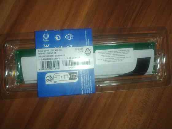 Ddr3 8gb 1600 Донецк