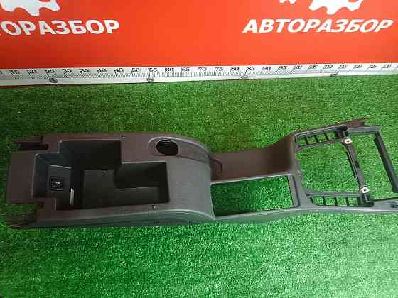 Центральная консоль Skoda Superb 2 Донецк
