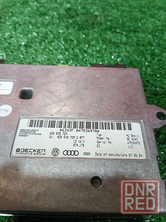 Блок управления Audi 4E0035729 Донецк - изображение 2