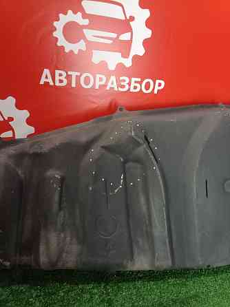 Бензобак Toyota RAV4 40 Донецк
