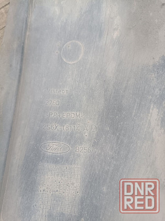 Подкрылок передний правый Ford Fiesta Mk5 Донецк - изображение 3