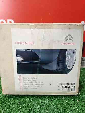Брызговики задние  Citroen DS5 Донецк