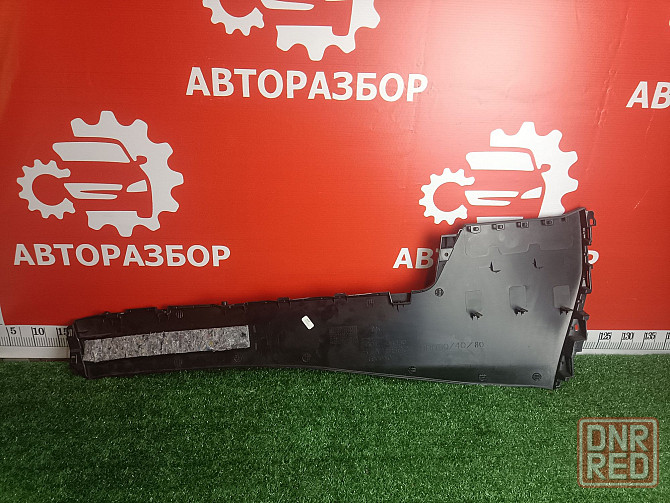 Накладка центральной консоли Toyota RAV4 40 Донецк - изображение 3