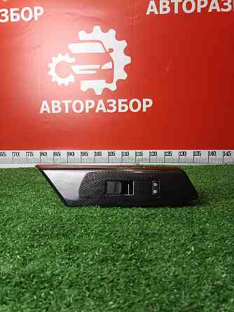 Блок управления стеклоподъемником Toyota Rav 4 40 Донецк