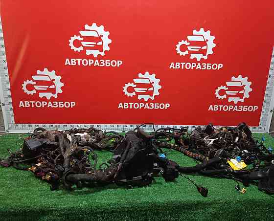 Проводка салона торпеды Skoda Superb 2 Донецк