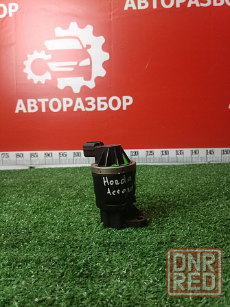 Клапан EGR Honda Accord 7 Донецк - изображение 1