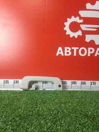 Ручка потолочная задняя  Skoda Superb 2 Донецк