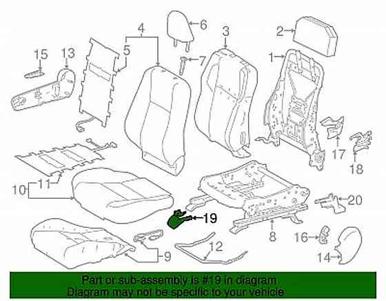 Заглушка накладка салазок L сиденья Toyota RAV4 40 Донецк