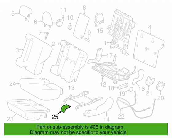 Заглушка накладка салазок сиденья Toyota RAV4 40 Донецк