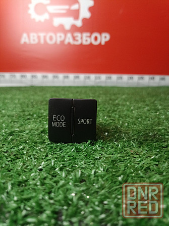 Кнопка режимов АКПП Toyota RAV4 40 eco mode sport Донецк - изображение 1