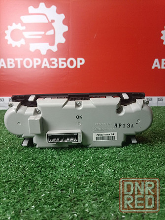 Блок управления климат контролем  Honda CRV 3 Донецк - изображение 2