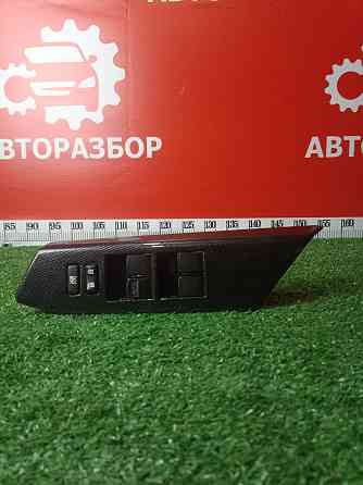 Блок управления стеклоподъемниками Toyota rav4 40 Донецк