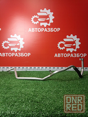 Трубка кондиционера toyota rav4 40 Донецк - изображение 1
