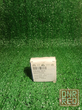 Сальник акпп VAG 018409399b Донецк - изображение 1