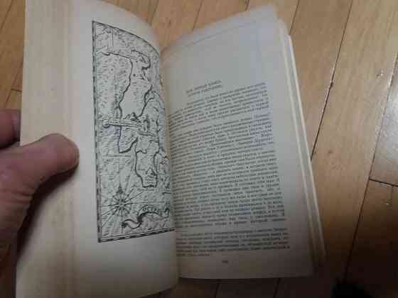 книга сабатини"одиссея капитана блада" стивенсон "остров сокровищ" Донецк