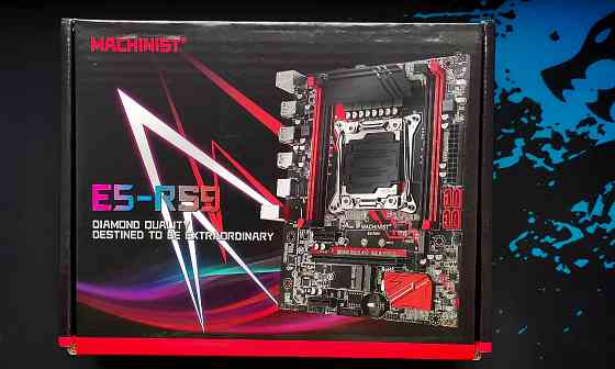 Игровой комплект Xeon 2680V3 Донецк